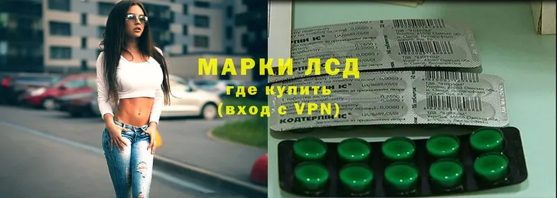 omg вход  Кремёнки  Лсд 25 экстази ecstasy 